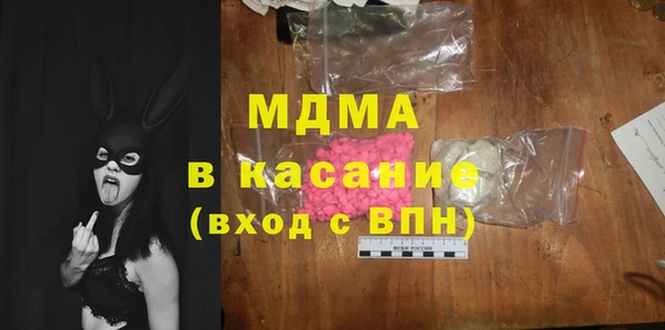 героин Алексин