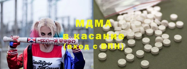 героин Алексин
