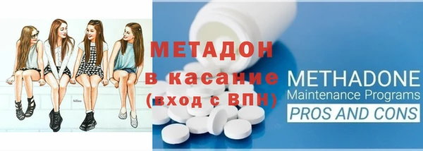 прущие крисы Алексеевка