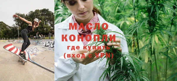 прущие крисы Алексеевка