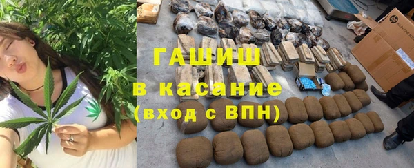 героин Алексин
