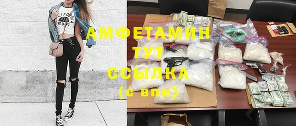 прущие крисы Алексеевка