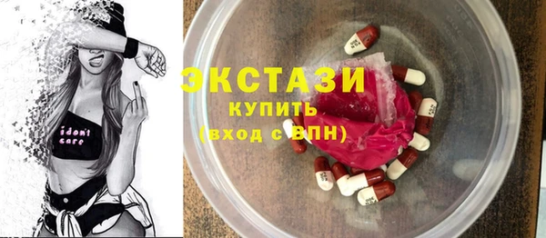 прущие крисы Алексеевка
