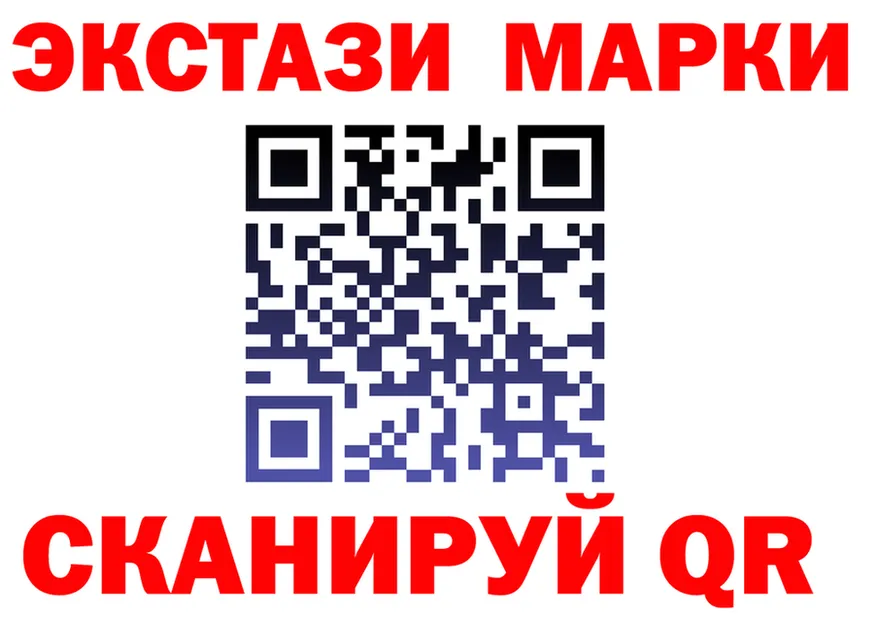 Каннабис OG Kush tor это blacksprut Славск
